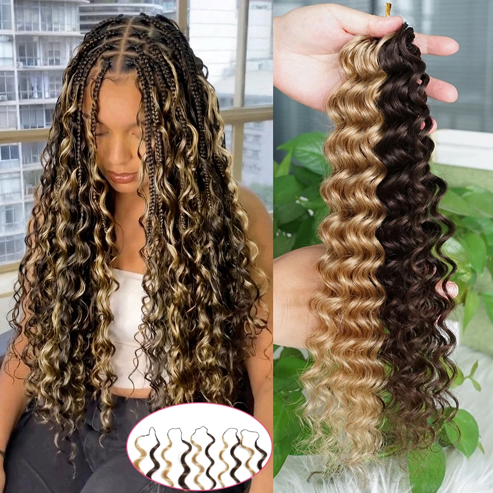 Highlight P2/27 Half Brown Half Honey Blonde Miracle Knots 100% Human Hair 16inch Brazilian Hair Crochet Hair Extensions Pre-colored Deep Wave Bundles 60gram Lightweight Bulk Hair for Boho Braids Pre-divided 50 Strands/bundle