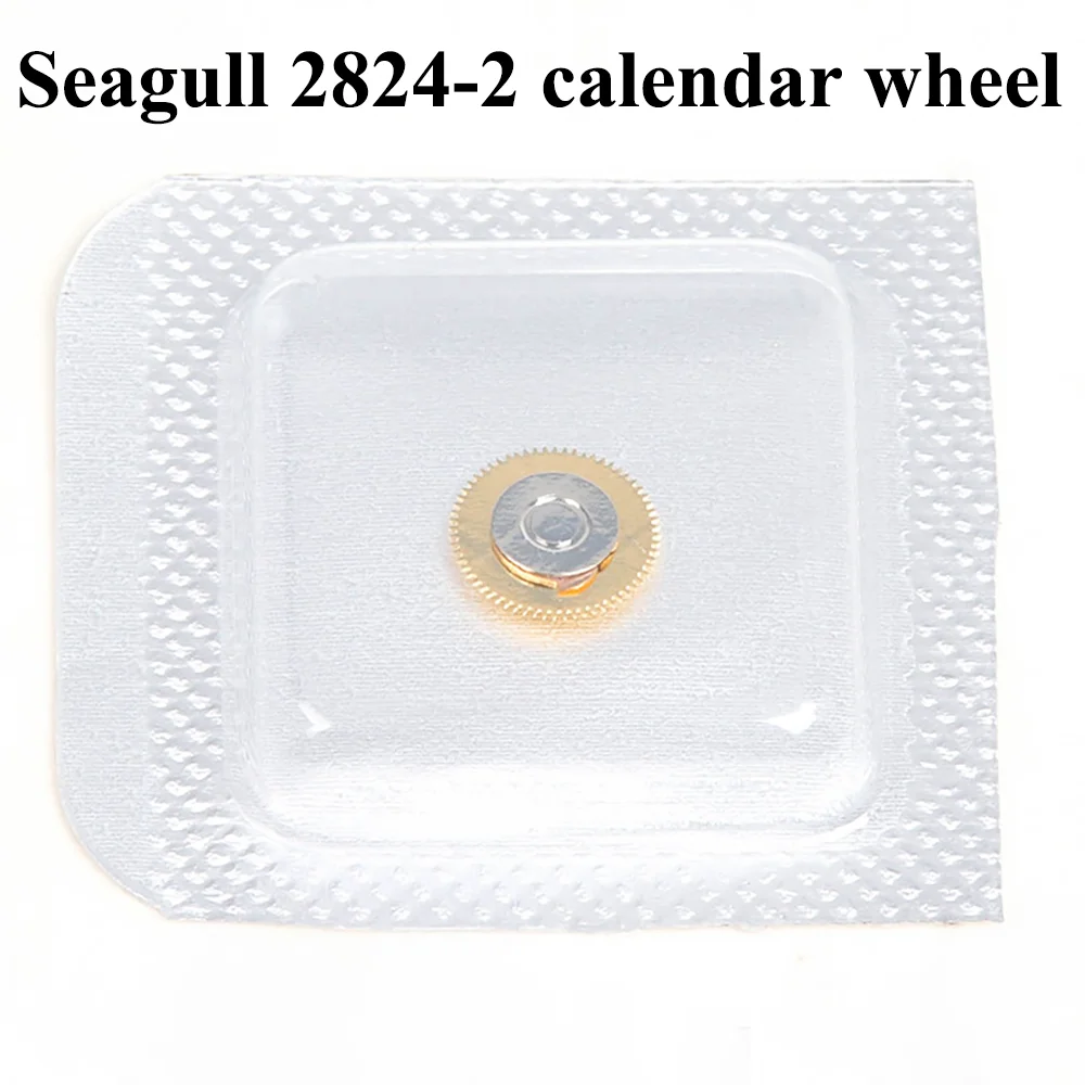 

Watch Movement Accessories Calendar Wheel Suitable for Seagull 2824-2 Movement Repair Parts Calendar Wheel Fit 2836-2 Movement
