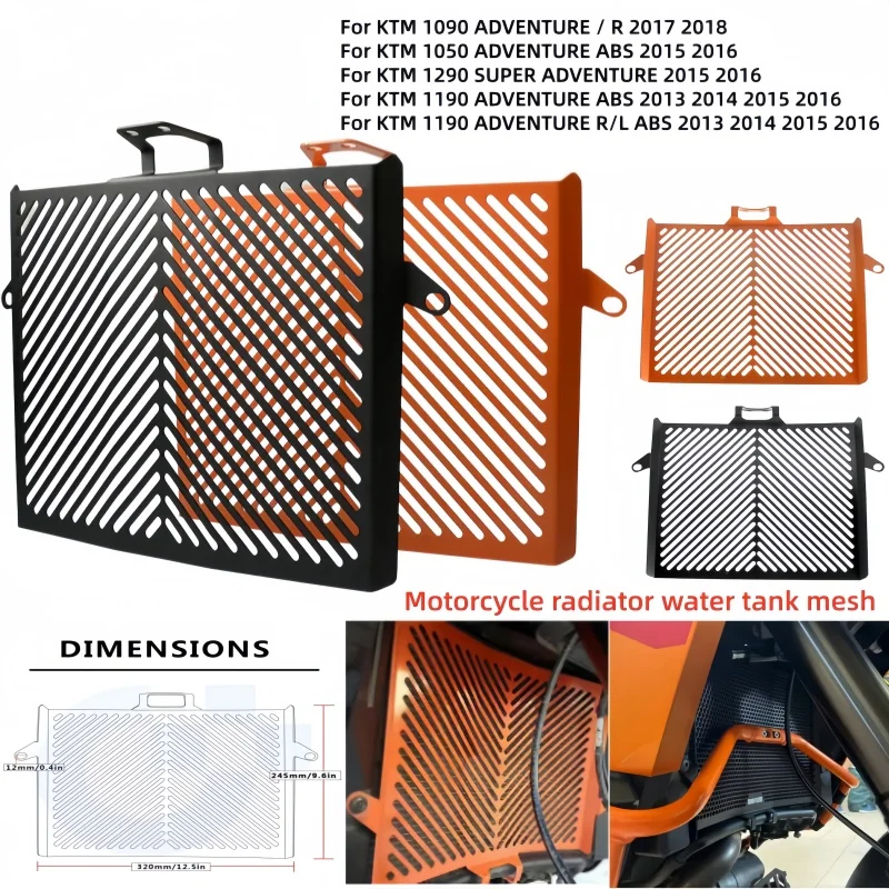 

Motorcycle water tank mesh water tank protection net radiator anti slip net guard plate For KTM 1050 1090 1190 1290 SUPER ADV
