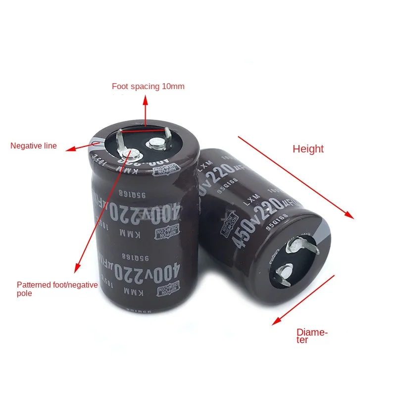 1PCS 450v220uf Capacitor 400V220UF Japan Black King Kong 22X40/45/50 25X30/40/45mm