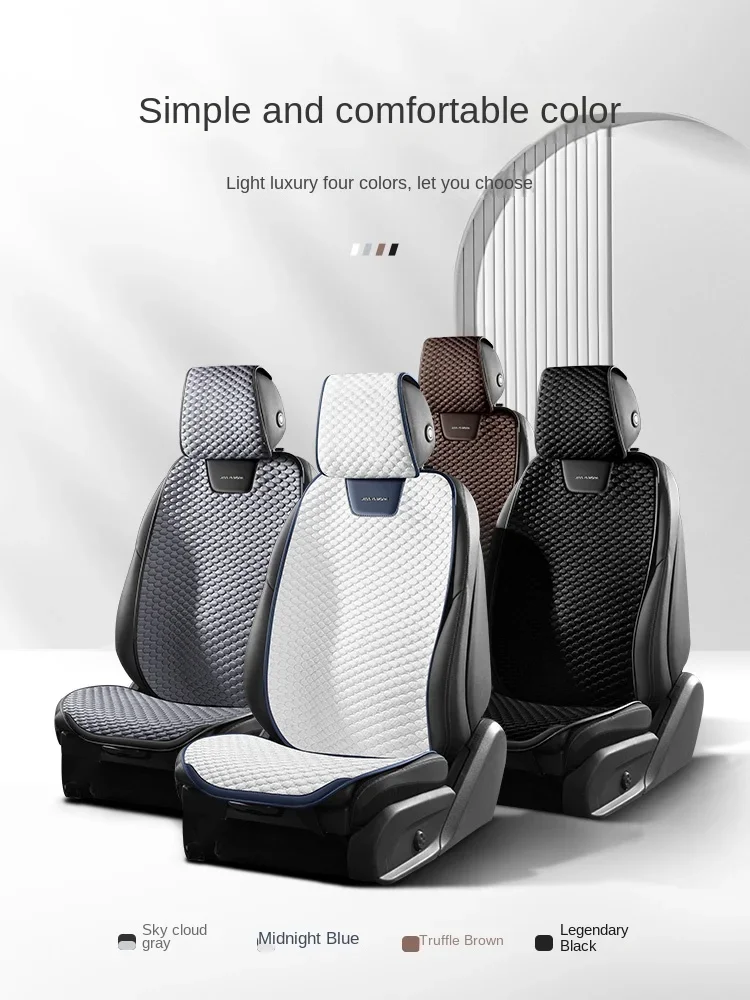 

Universal Car Seat Cover Honeycomb Cushion Ventilation Sheet Seat Covers for Car Cool Seats Cover Protection Cars Accessories