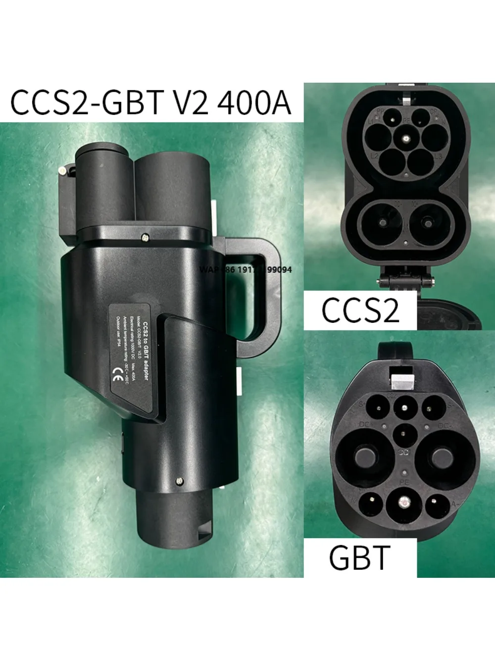 CCS2 to GBT Adapter 400A IP54 Waterproof Level 3 EV Charger High-Current Fast Charging Connector for New Energy Vehicles