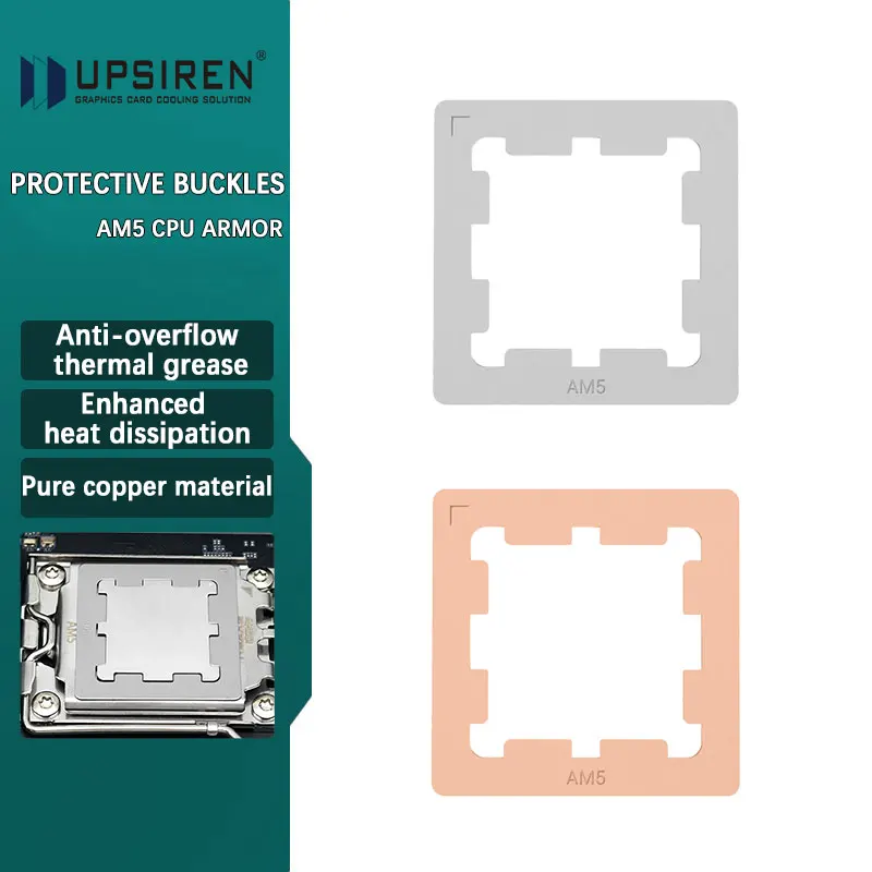 

UPSIREN AMD AM5 CPU Heat Spreaders Protective Armor Anti-Leakage Thermal Paste for Enhanced Cooling And Motherboard Protection