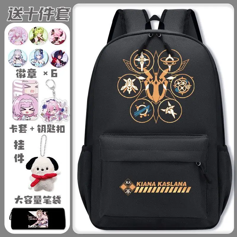 Anime Honkai Impact 3 Versatile Element Same Style For Men Women High Appearance Lightweight Elementary And Middle School St
