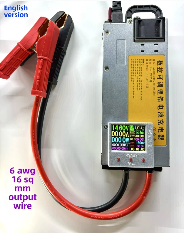 Numerical control CNC adjustable 12V charger 14.6V iron lithium ternary lithiumRV charging  English display