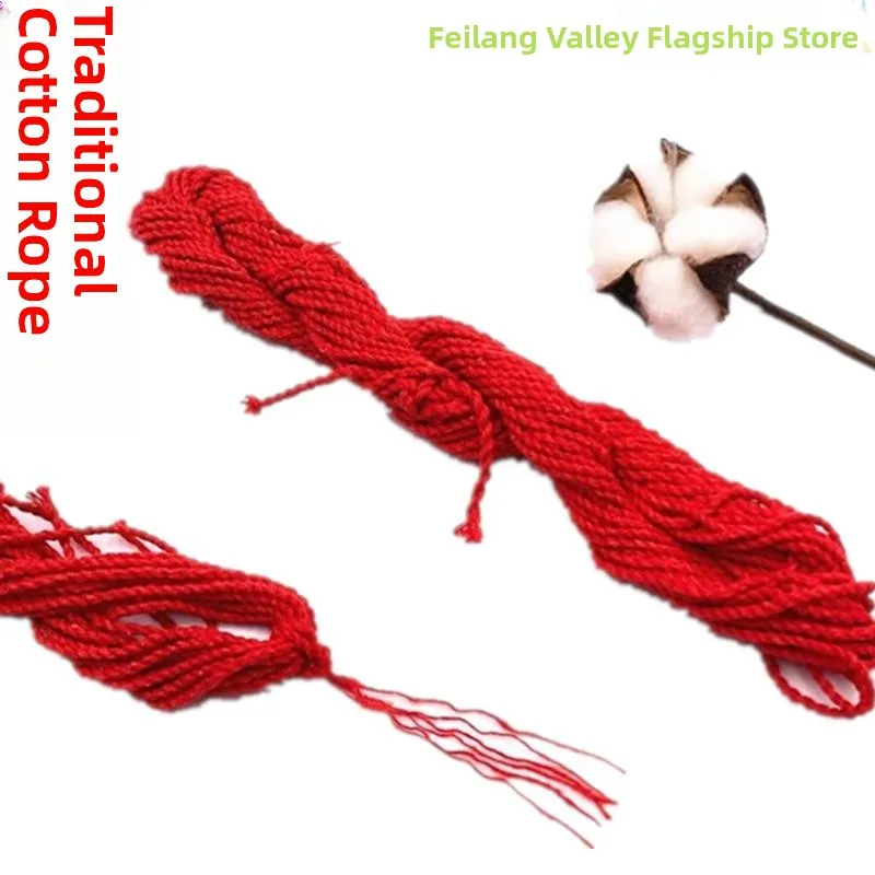 traditional-red-head-rope-new-home-happiness-red-rope-tie-bowl-wedding-gifts-red-string-new-house-red-thread-diy-sewing-acces