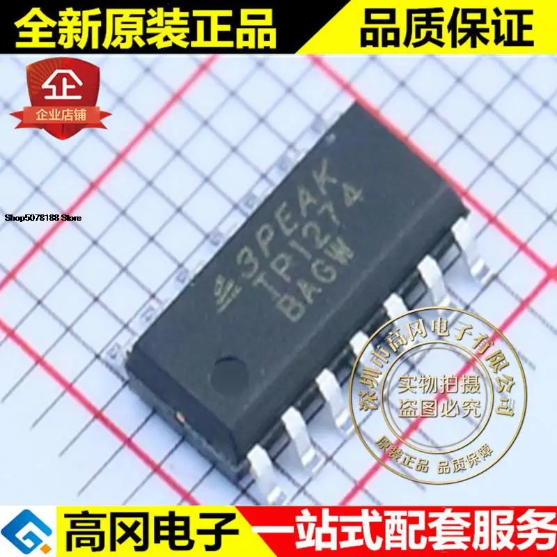 5pieces TP1274-SR SOIC-14 TP1274 3PEAK 4