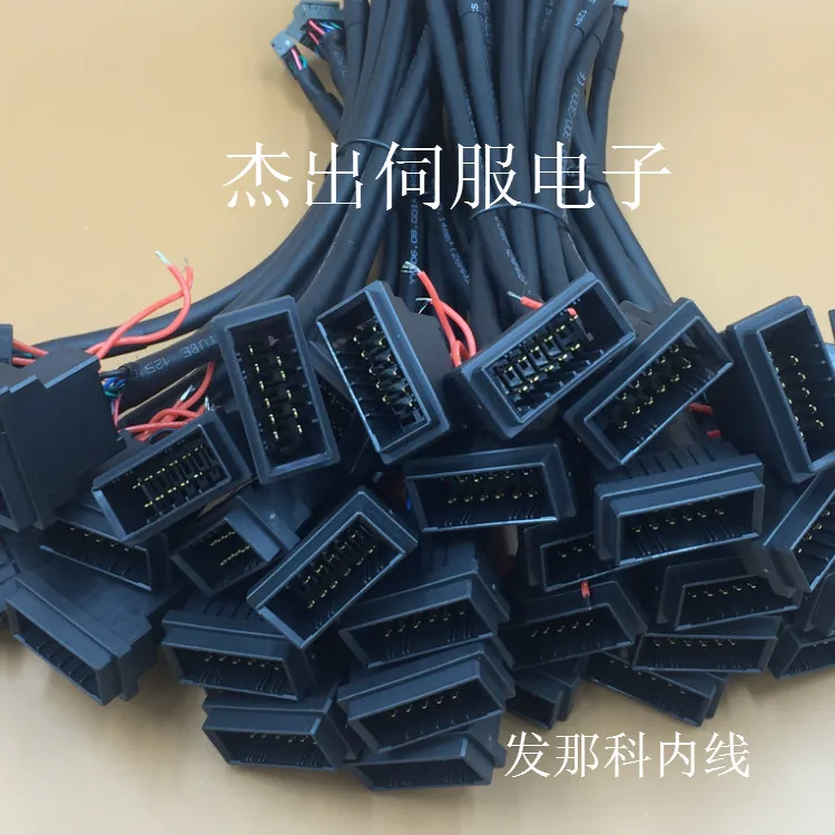 

1Pcs is suitable for Fanuc spindle encoder inner line, spindle encoder inner line A06B-6078-K811 inner line