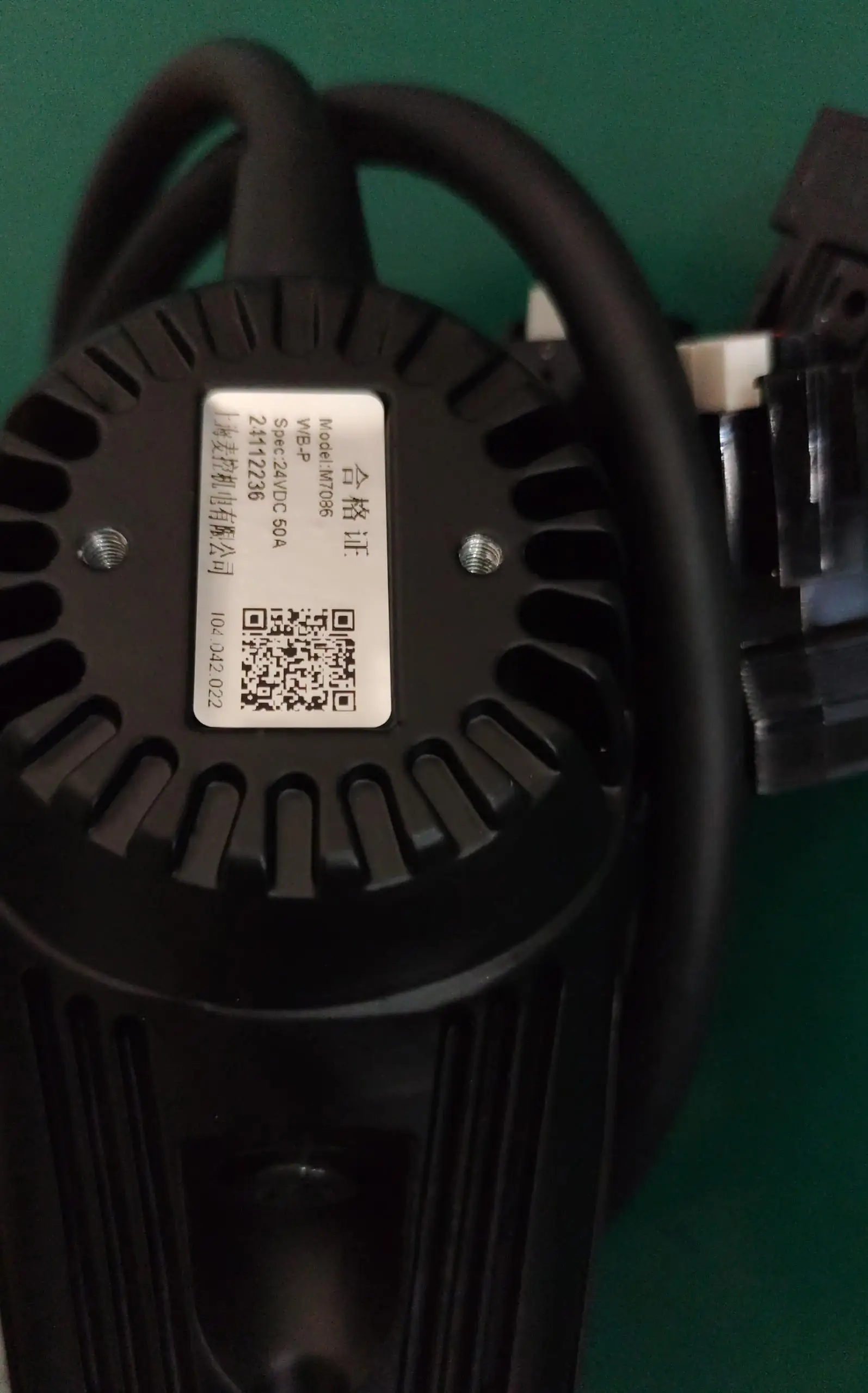 

24V 50AMP Power Wheelchair Controller Joystick without USB Port Replacement for PG VSI