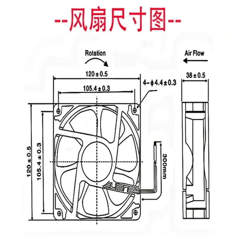 For New 12cm/cm 12038 all-metal high temperature AC fan 110V220V chassis cabinet cooling fan
