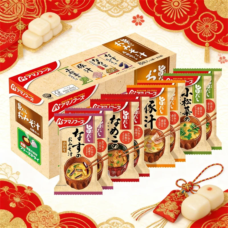 Asahi Group Foods Sopa de miso Umami Dashi Juego de 4 variantes de 8 porciones, envío gratis, envío doméstico, sopa de miso