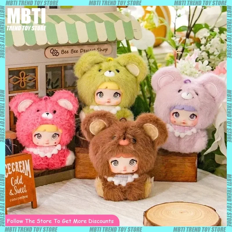 

Nommi Baby V4 Mibao Series, милая модная кукла с глухой коробкой, кавайная кукла, мультяшная аниме, модная сумка, подвеска, фигурка, подарок для девочки для ребенка