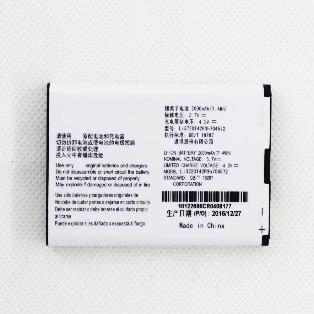 2Pcs 5Pcs 10Pcs 2000Mah Li3720T42P3h704572 Telefoon Batterij Voor Zte MF90M MF91 MF90 4G Wifi Router