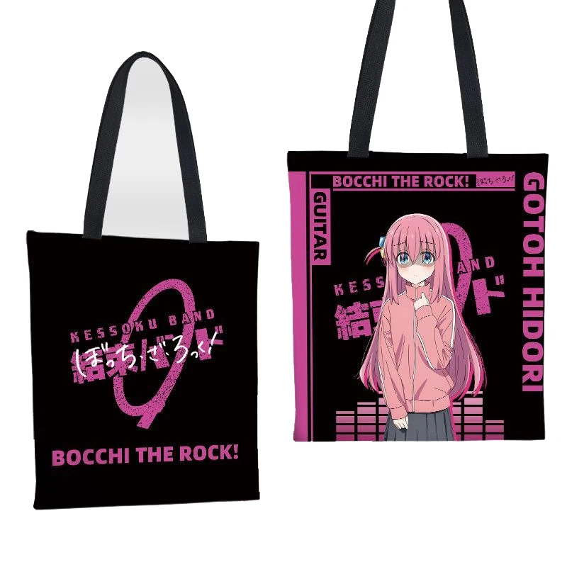 Lonely rock shoulder canvas bag Porchi-chan Goto Ichiri Yamada Ryo anime peripheral two-dimensional large-capacity shopping bag