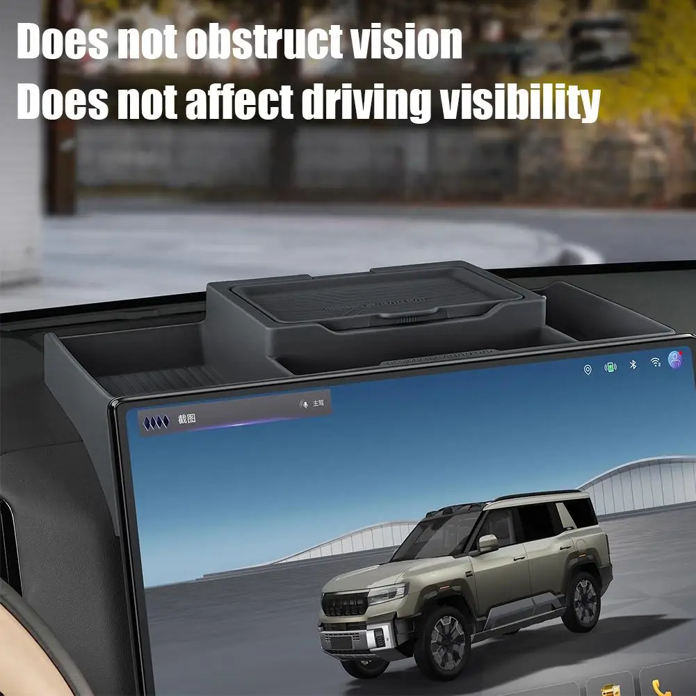 صندوق تخزين شاشة التحكم المركزي للسيارة BYD Leopard 8، صندوق مناديل منظم لوحة القيادة ملحقات السيارات الداخلية المعدلة