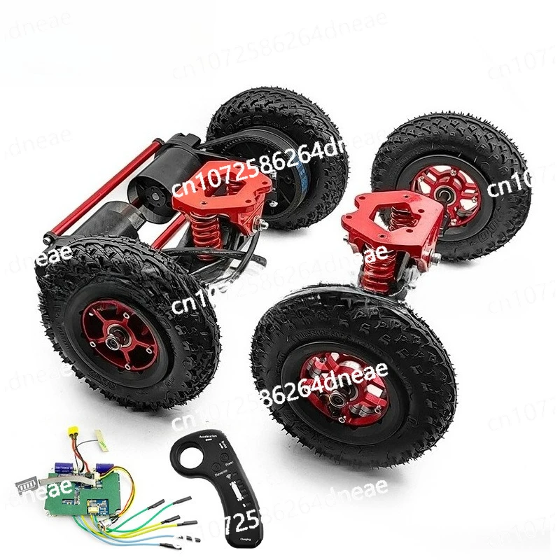 

Red personality four-wheel drive electric skateboard belt drive frame longboard mountain board 11-inch bracket 8-inch tire