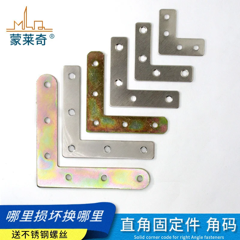 Screen Corner Código Tabela Pé Bloco Fixo, 90 Graus Link Ângulo Direito, Triângulo Fixo Porta Do Armário Acessórios