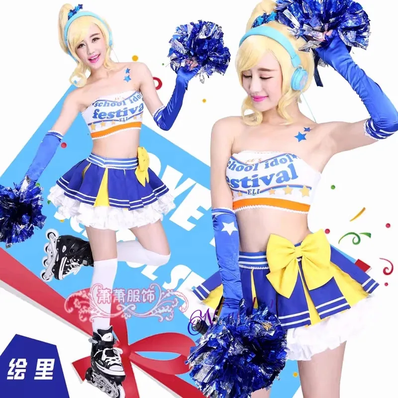 أزياء لوف لايف أكتوبر الرياضية المشجع يازاوا نيكو هونوكا كوتوري توجو نوزومي أزياء أنيمي لوفيليف تشير التأثيرية