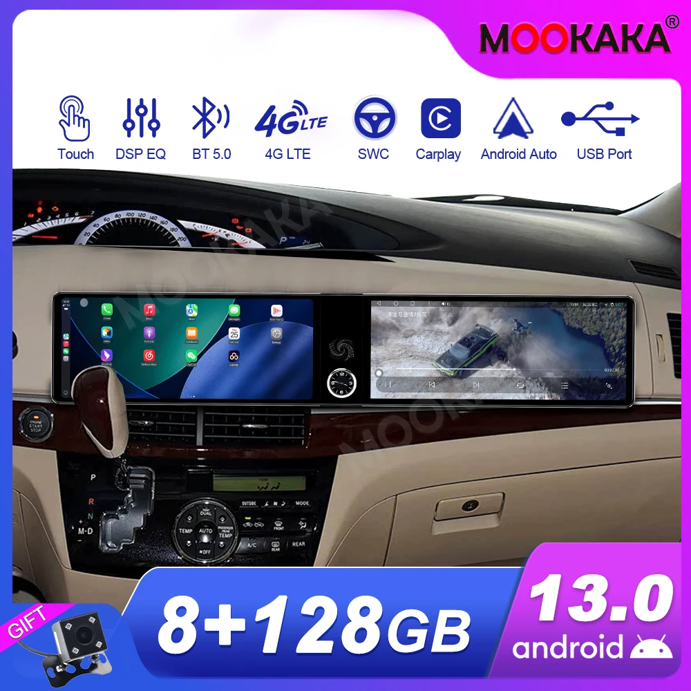 

Автомобильные аксессуары: автомагнитола для Toyota Previa Estima 2006-2015, Android GPS-навигация, мультимедийный стереоприемник, головное устройство (офлайн)