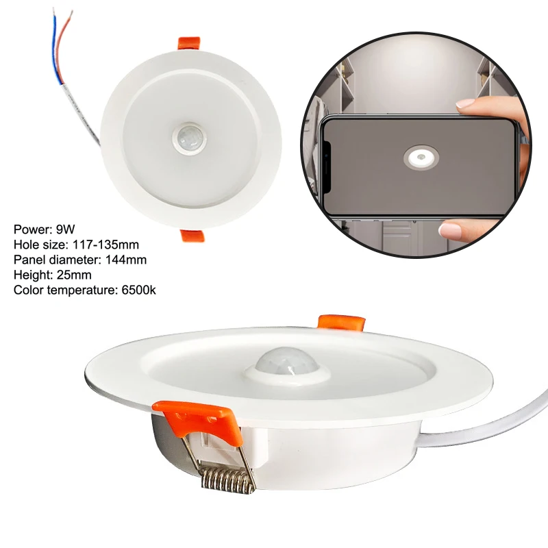 Human Body Motion Sensor Spot LED Downlight Lamparas 220V Ceiling Light 5W 7W 9W Cold White Panel Light For Hallway Stair Depot