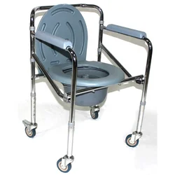 Folding Adjustable Bathroom Portable Commode Chair With Wheels Adult Elderly Disabled People Use