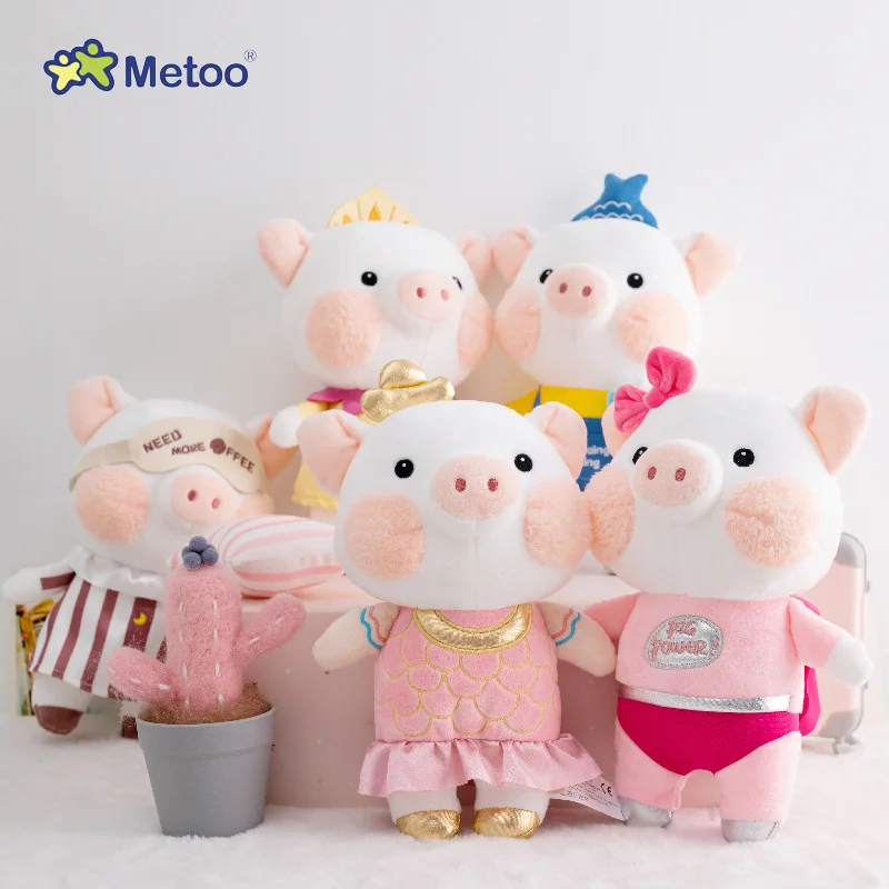 Metoo doce poder porco peixe café vestido piggy macio pelúcia animal brinquedo de pelúcia aniversário presente natal menina menino abraço boneca 1pc