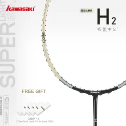 Kawasaki – raquette de Badminton professionnelle Super légère H2 6U, en Fiber de carbone à haut module 46T