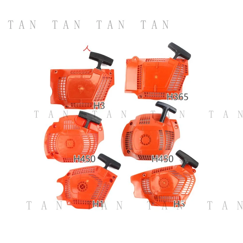 

for Husqvarna365/450 chainsaw starter pull plate 572/372130 logging saw accessories