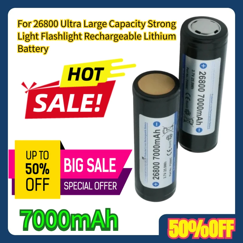 

Для 26800 7000 мАч сверхбольшой емкости сильный свет фонарик перезаряжаемая литиевая батарея