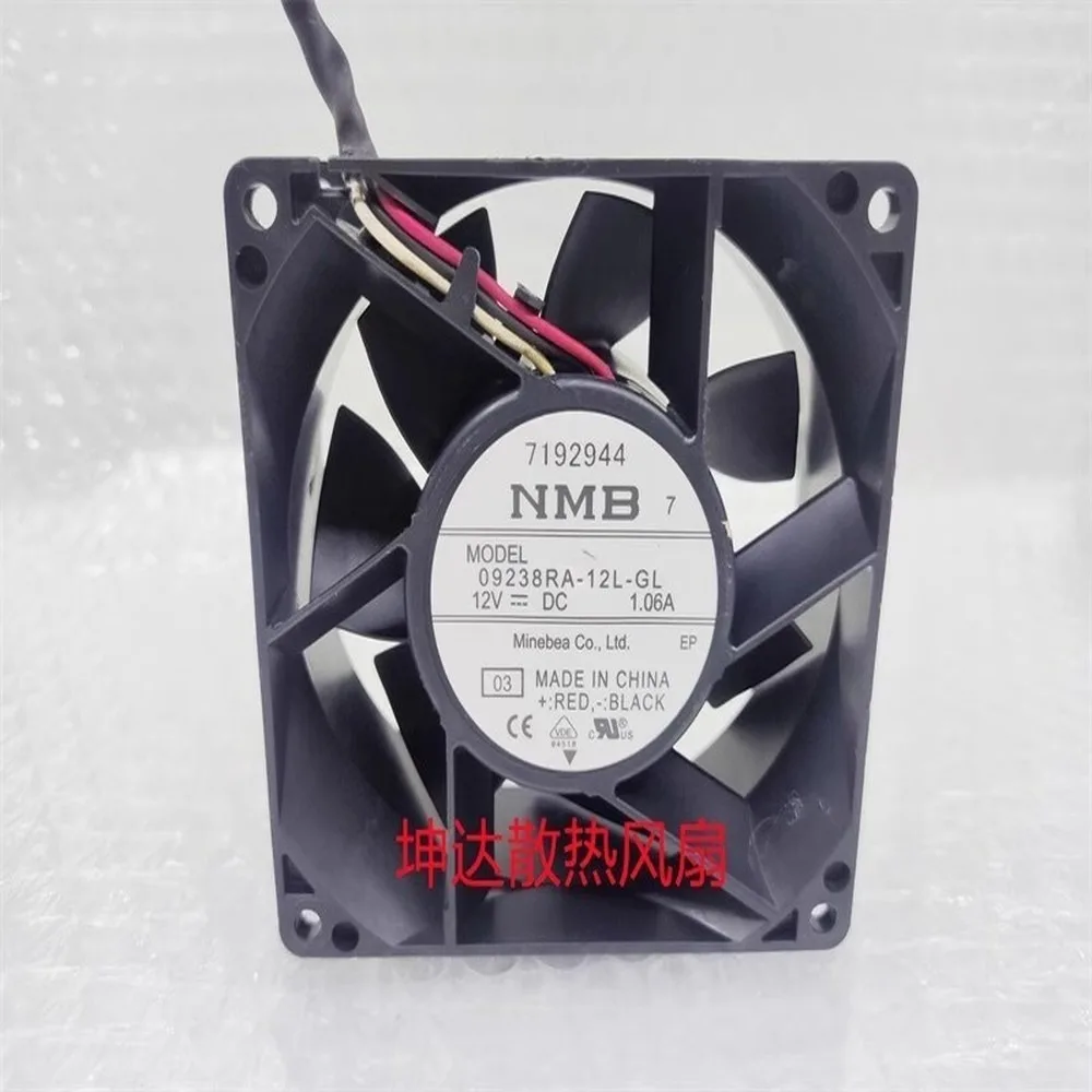 

For NMB 09238RA-12L-GL DC12V 1.06A 9CM 3-Wire High Airflow Waterproof Cooling Fan
