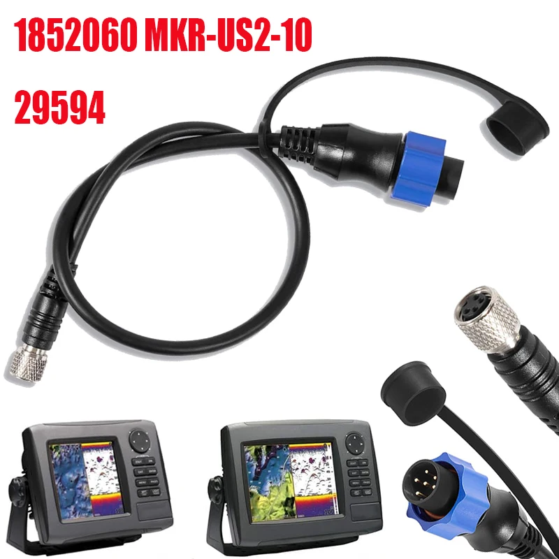 MKR-US2-10 Universal Sonar 2 Adaptor Cable, for Lowrance Fish Finder Works on US2 Sonar Transducer on Minn Kota Trolling Motor