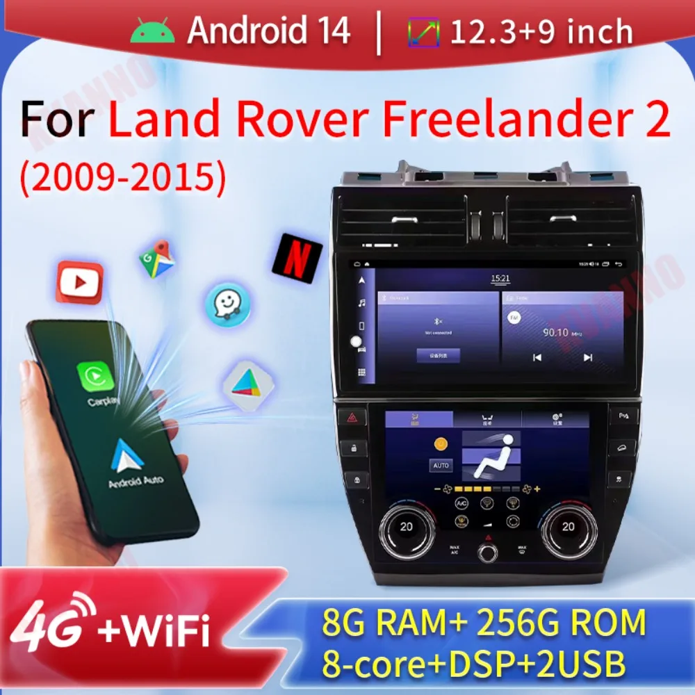 Wireless CarPlay Car Radio Android 15 For Land Rover Freelander 2 2009-2015 Multimedia Video Player GPS Navigation Auto BT Sreen