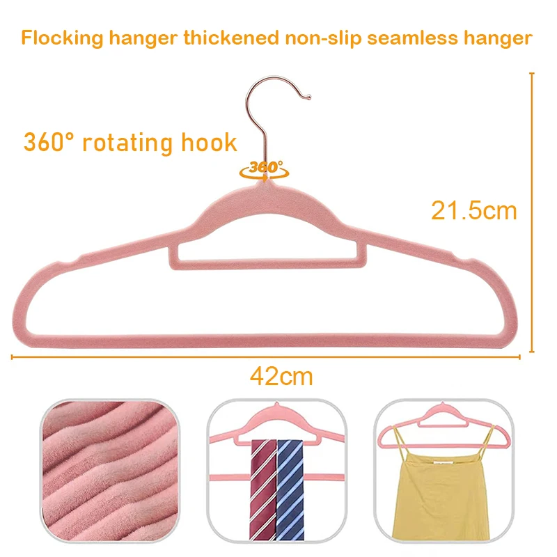 Velvet Clothes Hangers for Clothes Pants Flock Non Slip Quality Magic Rack Slip-Resistant Dress Hook