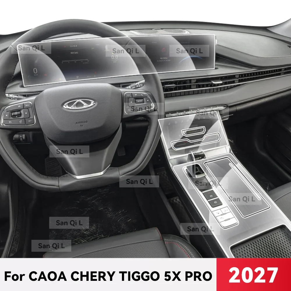 YZ Transparent TPU Center Console and Dashboard Film For CAOA CHERY TIGGO 5X PRO 2027 Navigation Anti-Scratch Interior Protector