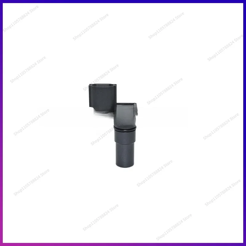 Suitable for automotive parts speed sensor, crankshaft position sensor