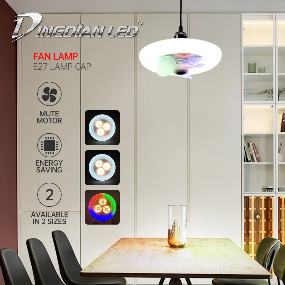 Lámpara de araña Led para interiores, lámpara de ventilador con atenuación de tres velocidades, tipo UFO, para restaurante, RGB, E27