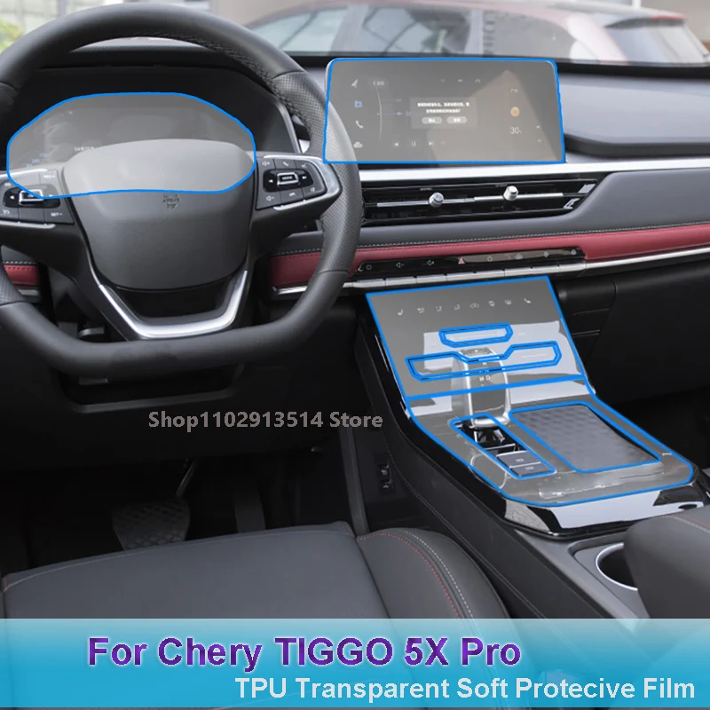 

For Chery TIGGO 5X Pro（2022-2023）Car GPS Navigation Film LCD Screen TPU Protective Protector Decoration Anti-Scratch Sticker