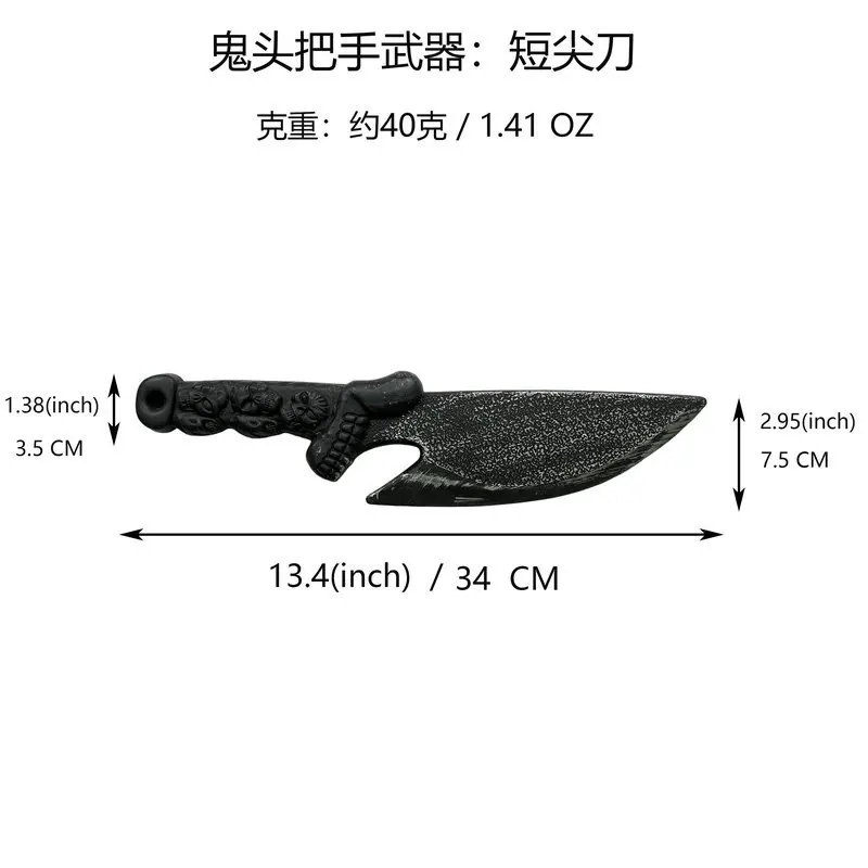 시뮬레이션 플라스틱 날카로운 칼 곡선 후크 장난감, 파티 장식, 주방 칼, 강박 마체테 낫, 어린이 무기 소품