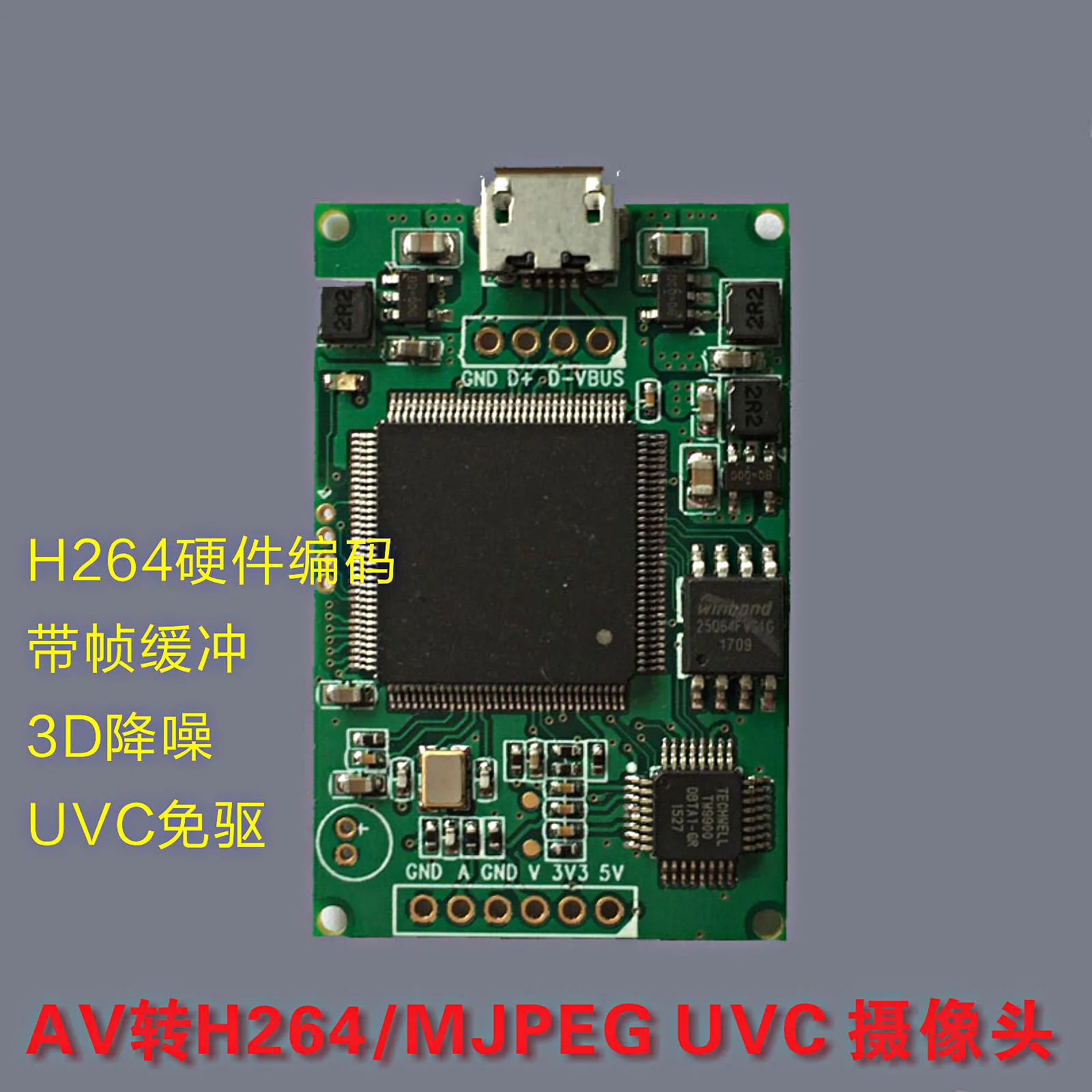 Nova Placa de Captura de Vídeo Sinal av para Câmera Usb H264 Codificação de Ferragem Uvc Drive- Otg