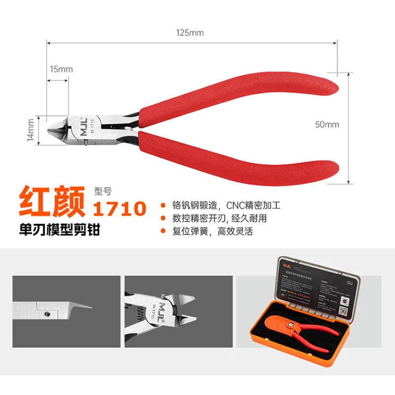 Ultra-thin single-edged nozzle pliers model pliers M-1710 multi-color optional, sharp and not white