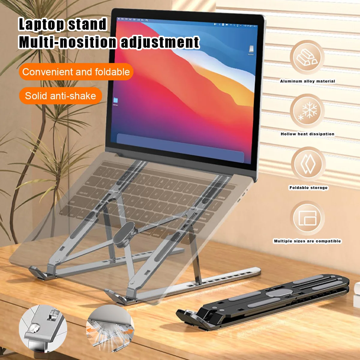 Adjustable Laptop Stand Aluminum Alloy Laptop Holder Stand Anti-slip Foldable Portable Lifting Cooling Holder For Home & Office