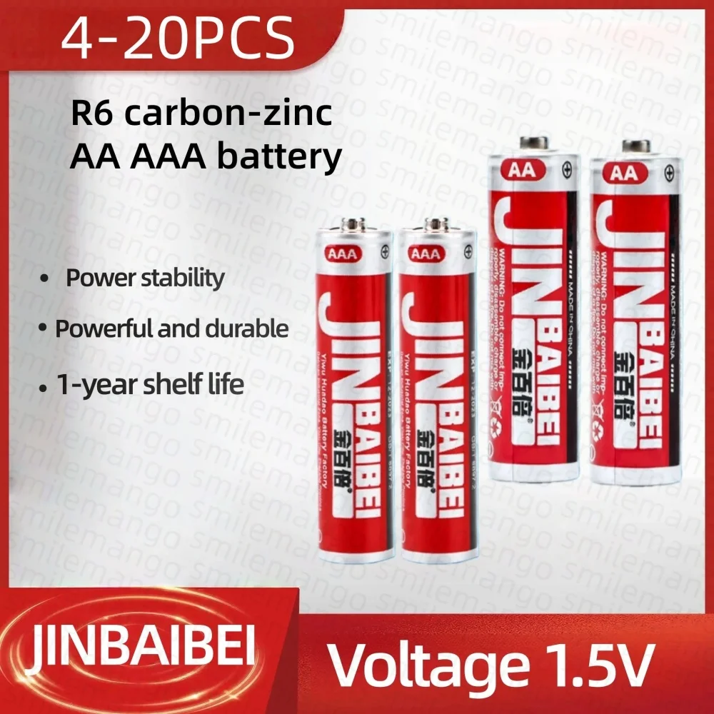 4-20PCS AA AAA Disposable Batteries 1.5V Carbon Zinc Batteries, Suitable for Ordinary Luminous Toys, Bright Flashlights
