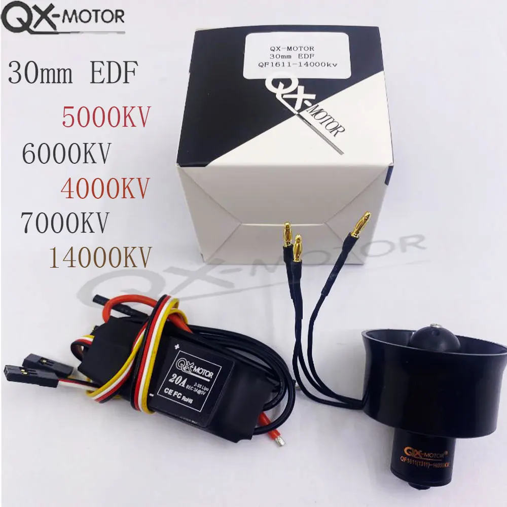 

QX-Motor 30 мм 6-лопастной канальный вентилятор из ЭДФ QF1611 7000–14000 кв Бесщеточный двигатель с 20 А/40 А ESC для радиоуправляемых самолетов и моделей автомобилей своими руками