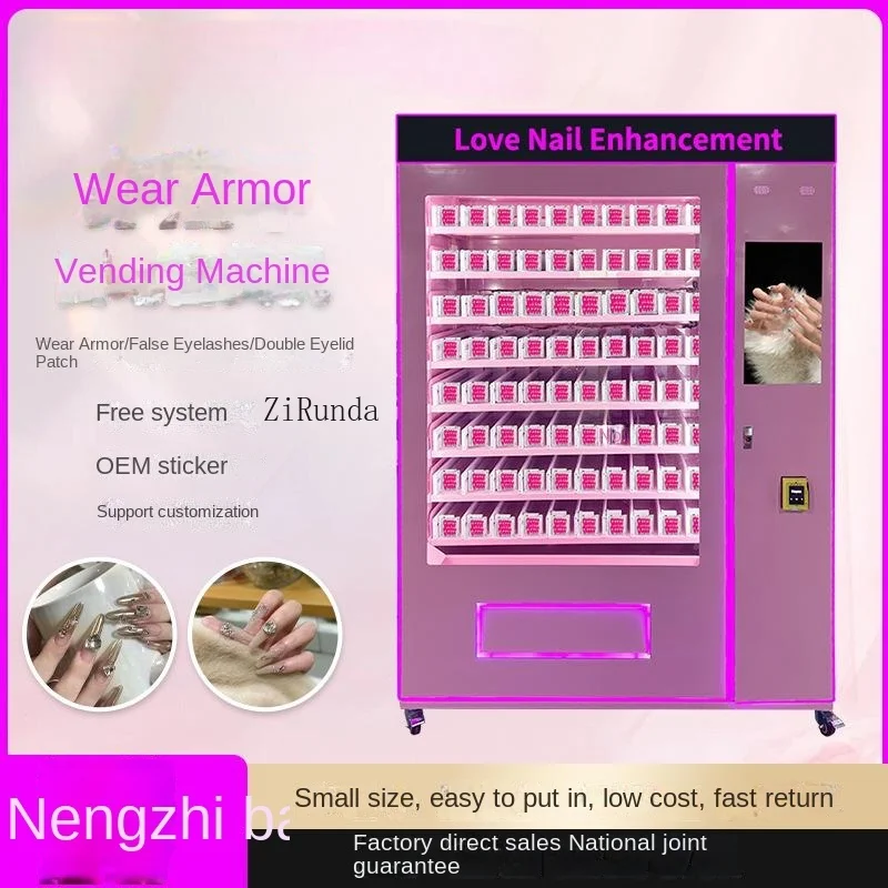 Beauty Vending Machine Eyelash/Nail Vending Machine Business Vending Machine