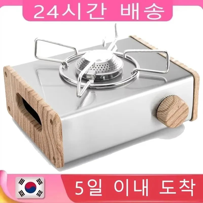 Outdoor Mini Cassette Stove with Carrying Case Stainless Steel Cassette Furnace Gases Burner Portable Camping Gas Stove