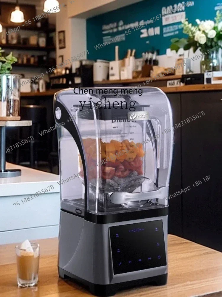 Hot sales New arrive ZC Ice Crusher Commercial Full-Automatic Sound Insulation with Cover Ice Crusher Milk Tea Shop Gouging Smoo