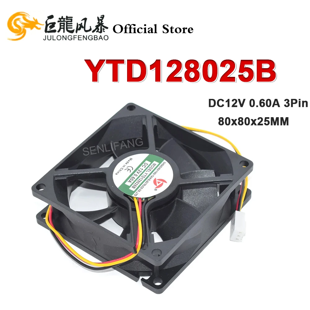 

YTD128025B 8CM 0.60A 3Lines 80*80*25MM DC12V New For YINGTIAN Square Cooling Fan