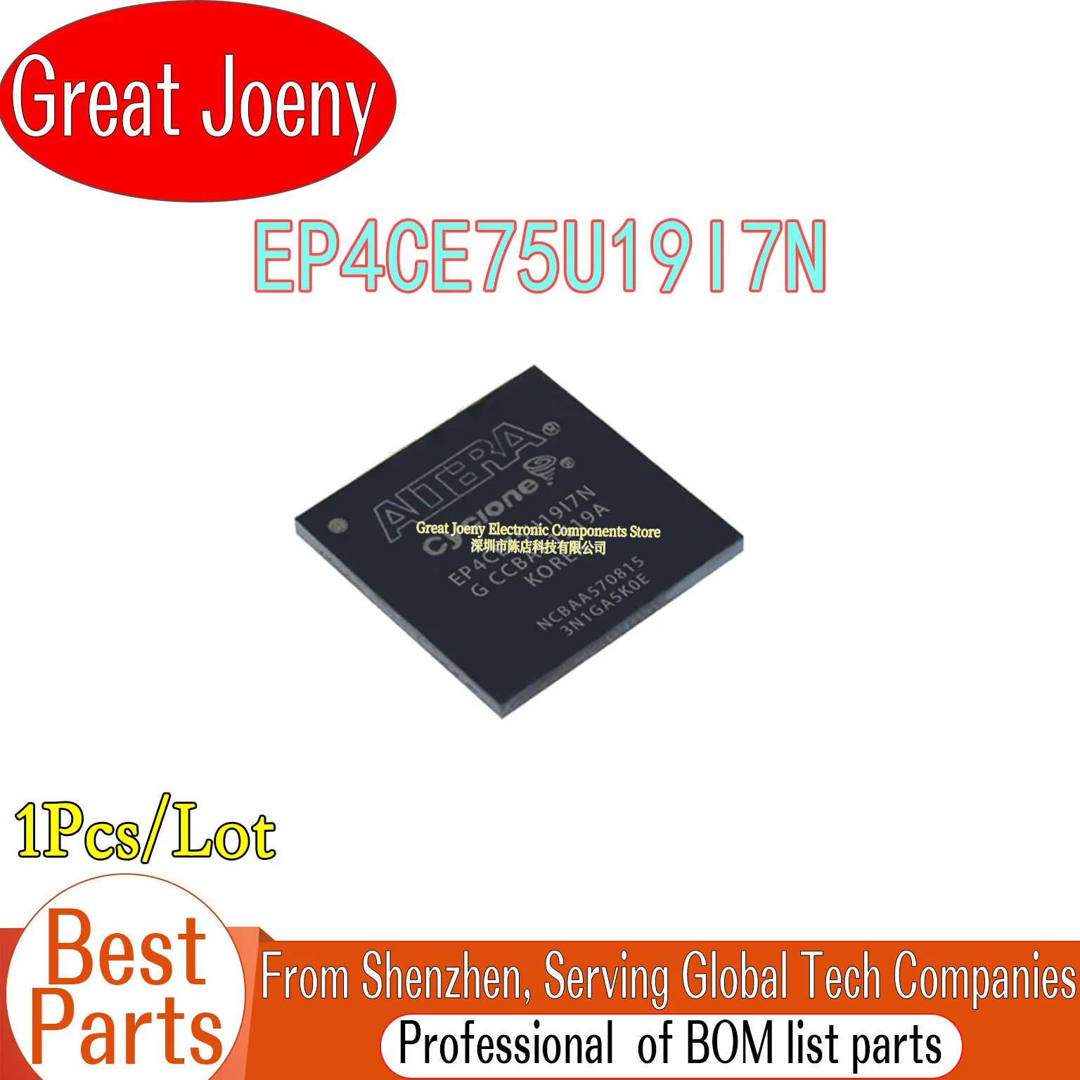 

100% New Original EP4CE75U19I7N IC Chipset UBGA-484