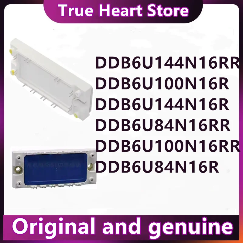 

Новые оригинальные интегральные схемы DDB6U144N16R