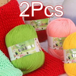 2pcs Hand knitting Cotton Silk Yarn Soft Warm Yarn to knit blanket sweater blanket sock threads crocheting bag amigurumi line